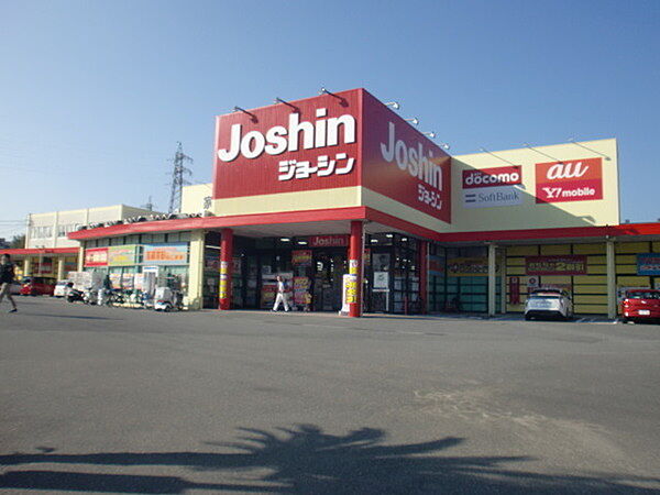 ジョーシン六地蔵店まで1032m