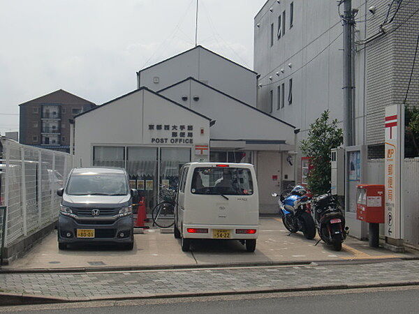 京都西大手筋郵便局まで588m