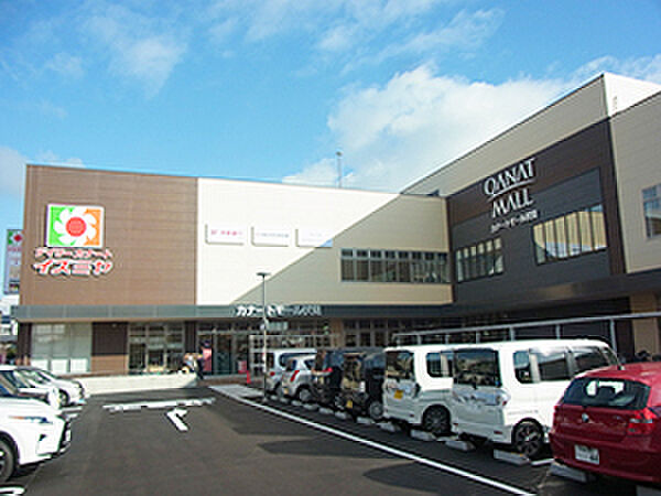 デイリーカナートイズミヤ伏見店まで1450m