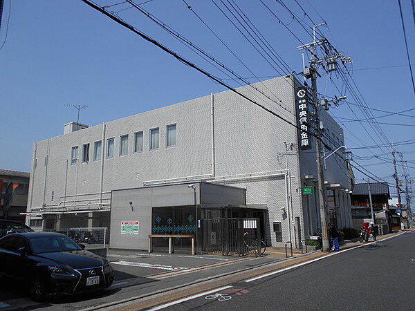 京都中央信用金庫伏見支店まで602m