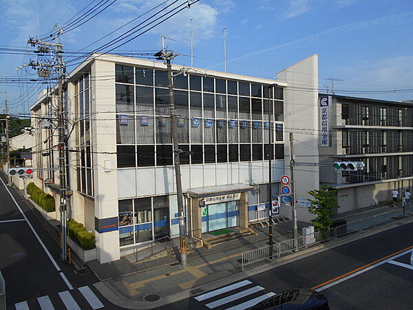 京都信用金庫桃山支店まで723m