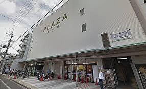 業務スーパー大手筋店まで1000m