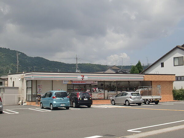 セブンイレブン勧修寺西栗栖野町店まで1201m