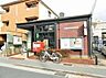 周辺：京都京町郵便局まで236m