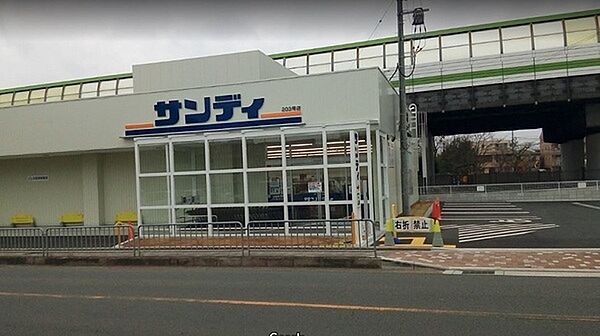 サンディ竹田店まで895m
