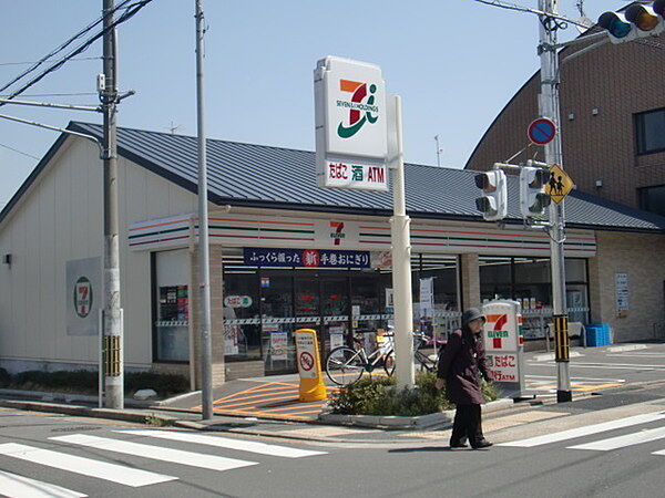 セブンイレブン伏見深草藤森店まで1024m