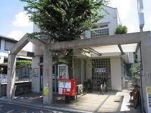 京都小久保郵便局まで536m