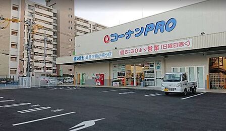コーナンPRO東寺南店まで1566m