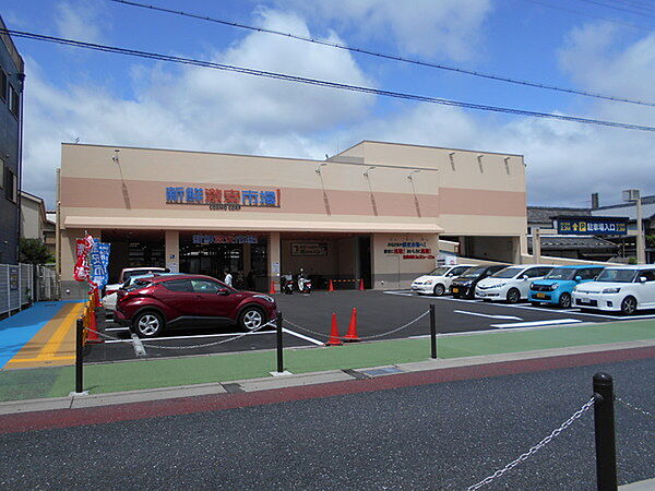 新鮮市場！伏見丹波橋店まで712m