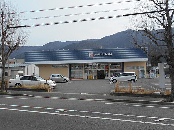 ドラッグユタカ醍醐店まで402m