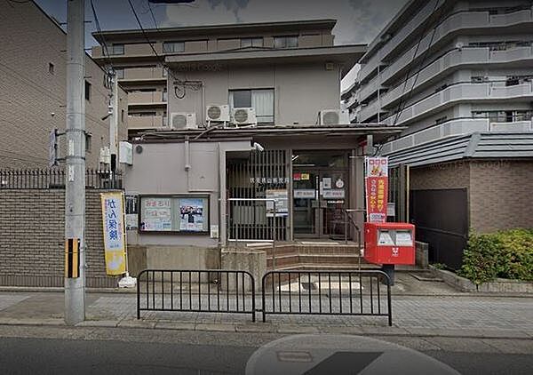 伏見桃山郵便局まで1061m