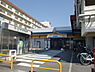 周辺：スーパー山田屋桃山店まで585m