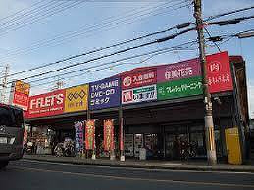 F－FLET’S神明店まで214m