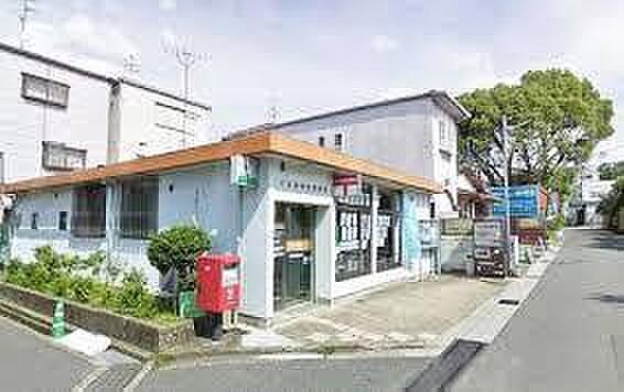 宇治神明宮郵便局まで380m