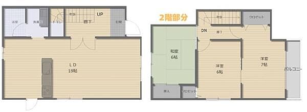 間取り：328000681902