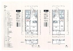 トラストビル前原北 1階