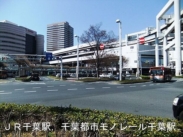 千葉駅(JR 総武本線)まで3679m