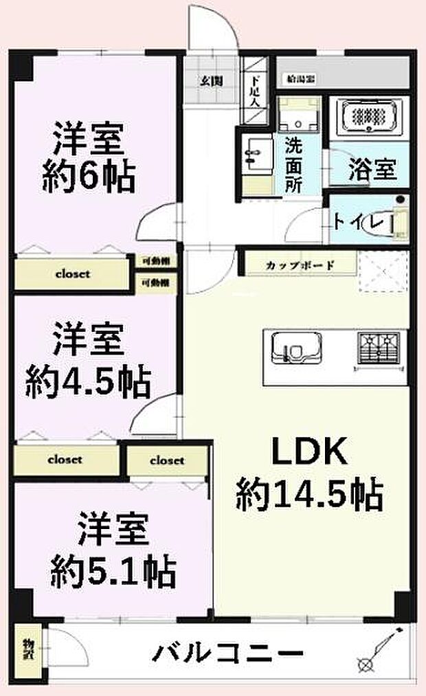 東建検見川マンションＡ棟(3LDK) 13階の間取り