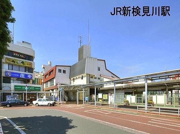 新検見川駅(JR 総武本線)まで1546m