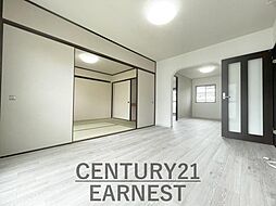 稲毛高浜南団地29号棟