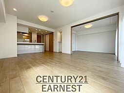 稲毛芙蓉ハイツ