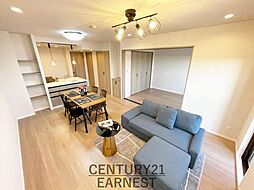 ラミーユ勝田台ハイライズセンターヒル