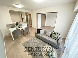 アクアフォレスタルネ稲毛フォレスタ棟