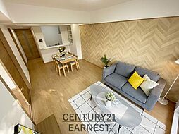 エステスクエア千葉中央