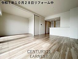 ルネ稲毛海岸グランマークス