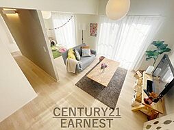 谷津遊園ハイツＮ棟