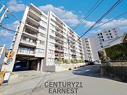 コスモ千葉グレイスヒルズ