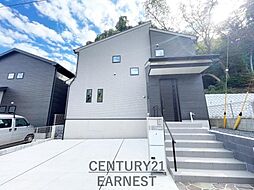 千葉県千葉市中央区矢作町