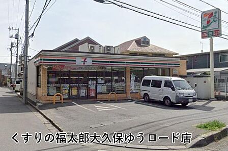 セブンイレブン京成大久保店まで65m
