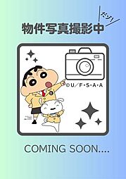 ライオンズグローベル西船橋クイーンズアリーナ