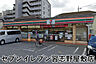 周辺：セブンイレブン習志野屋敷店まで181m