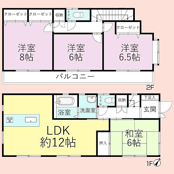 間取り：312001247417