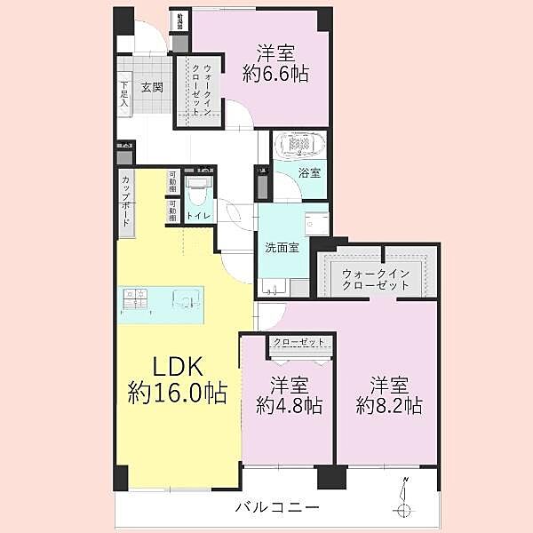 間取り：312001247584