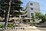 周辺：船橋市立金杉台小学校まで502m