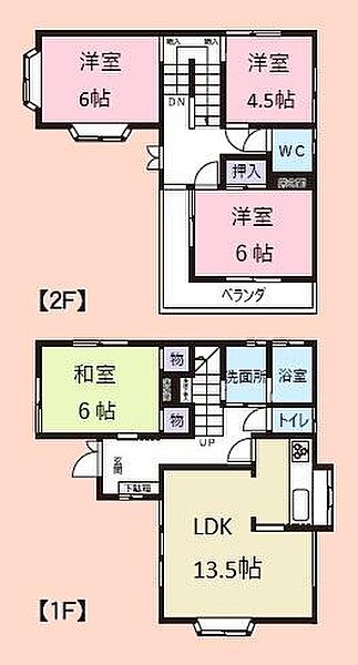 間取り：312001335669