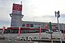 周辺：Olympic千葉桜木店まで981m