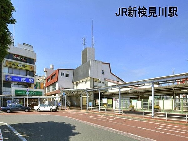 新検見川駅(JR 総武本線)まで1607m