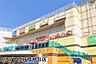 周辺：リブレ京成高根台店まで764m