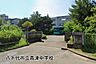 周辺：八千代市立高津中学校まで1126m