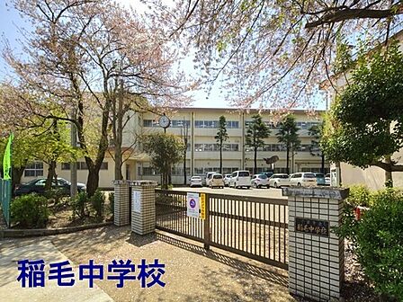 千葉市立稲毛中学校まで704m