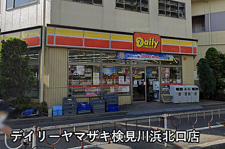 デイリーヤマザキ検見川浜北口店まで608m
