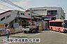 周辺：三咲駅(京成電鉄 松戸線)まで885m