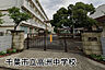 周辺：千葉市立高洲中学校まで592m