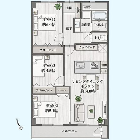 ※家具の配置はイメージです。