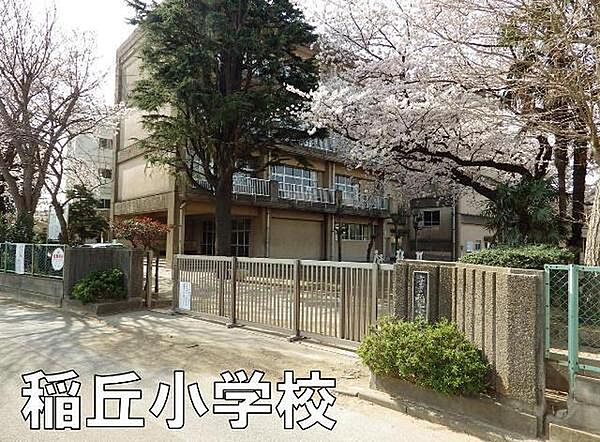 千葉市立稲毛小学校まで595m