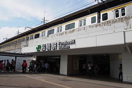 船橋駅(東武 野田線)まで1700m